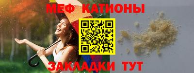 гашик Будённовск