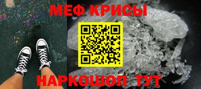 гашик Будённовск