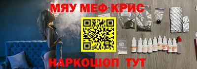 экстази Бузулук