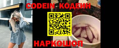 экстази Бузулук