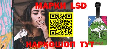 молекула духа Бугуруслан