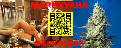 молекула духа Бугуруслан