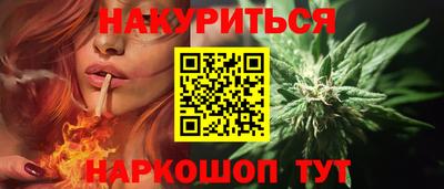 экстази Бузулук