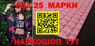 экстази Бузулук