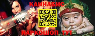 экстази Бузулук