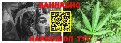 экстази Бузулук