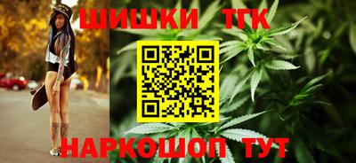 молекула духа Бугуруслан