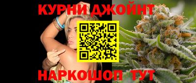 молекула духа Бугуруслан
