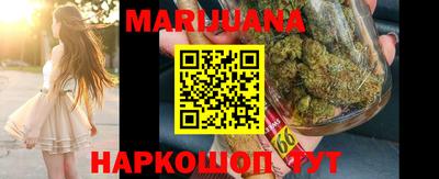 экстази Бузулук