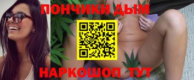 молекула духа Бугуруслан