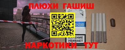 экстази Бузулук