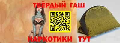 экстази Бузулук