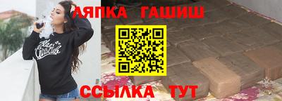 экстази Бузулук