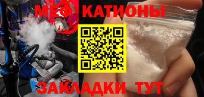 гашик Будённовск