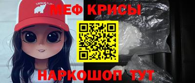экстази Бузулук