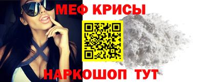гашик Будённовск